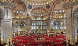 Fatih Camii Ve Külliyesi hakkında bilgi.